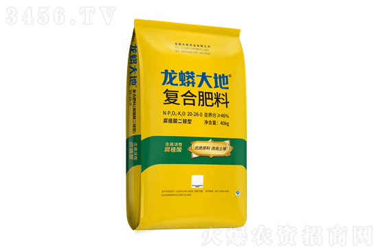 今日復(fù)合肥價格報價一覽2021-11-26 今日復(fù)合肥價格報價一覽2021-11-26
