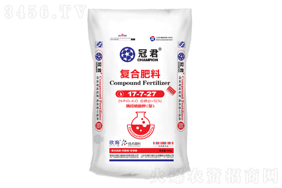 2021-11-30今日尿素價格報(bào)價一覽 2021-11-30今日尿素價格報(bào)價一覽