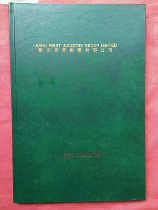 寰俊鍥劇墖_20211130094021.jpg 寰俊鍥劇墖_20211130094021.jpg