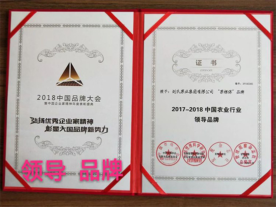 寰俊鍥劇墖_20211130094104.jpg 寰俊鍥劇墖_20211130094104.jpg