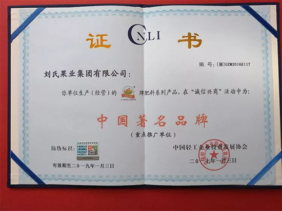 寰俊鍥劇墖_20211130094132.jpg 寰俊鍥劇墖_20211130094132.jpg