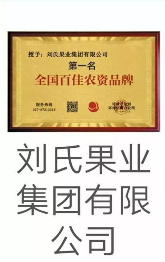 寰俊鍥劇墖_20211130094206.jpg 寰俊鍥劇墖_20211130094206.jpg