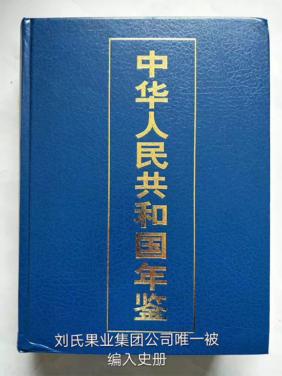 寰俊鍥劇墖_20211130094218.jpg 寰俊鍥劇墖_20211130094218.jpg