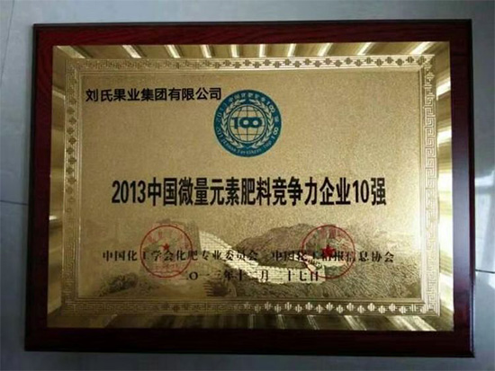 寰俊鍥劇墖_20211130094249.jpg 寰俊鍥劇墖_20211130094249.jpg