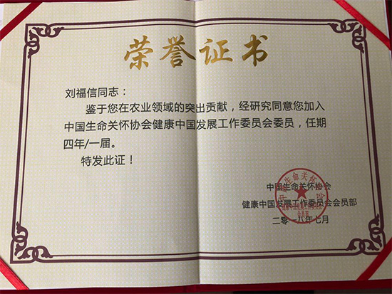 寰俊鍥劇墖_20211130094251.jpg 寰俊鍥劇墖_20211130094251.jpg