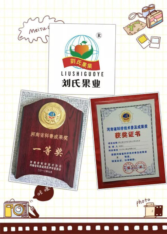 寰俊鍥劇墖_20211130094312.jpg 寰俊鍥劇墖_20211130094312.jpg