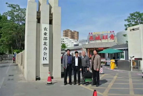 寰俊鍥劇墖_20211130094319.jpg 寰俊鍥劇墖_20211130094319.jpg