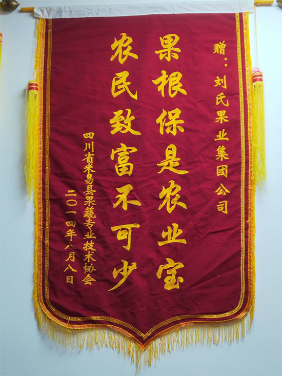 寰俊鍥劇墖_20211130094337.jpg 寰俊鍥劇墖_20211130094337.jpg