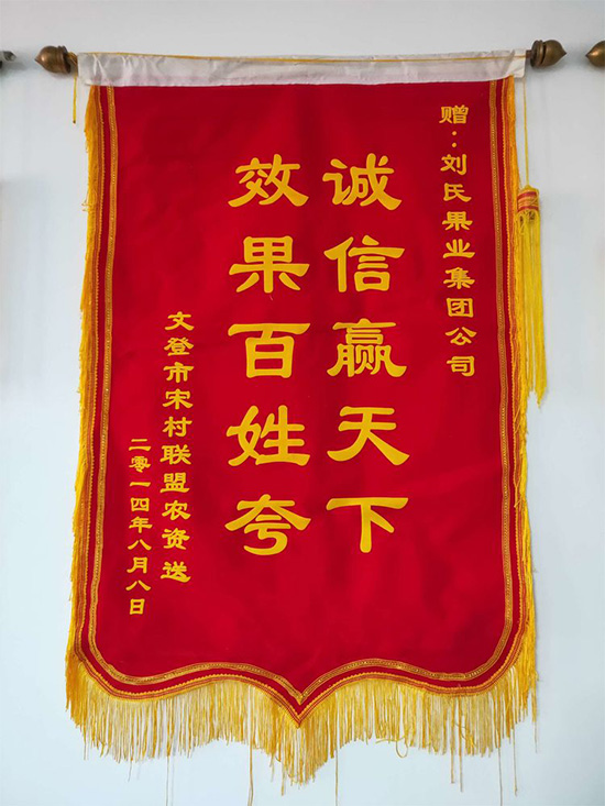 寰俊鍥劇墖_20211130094358.jpg 寰俊鍥劇墖_20211130094358.jpg