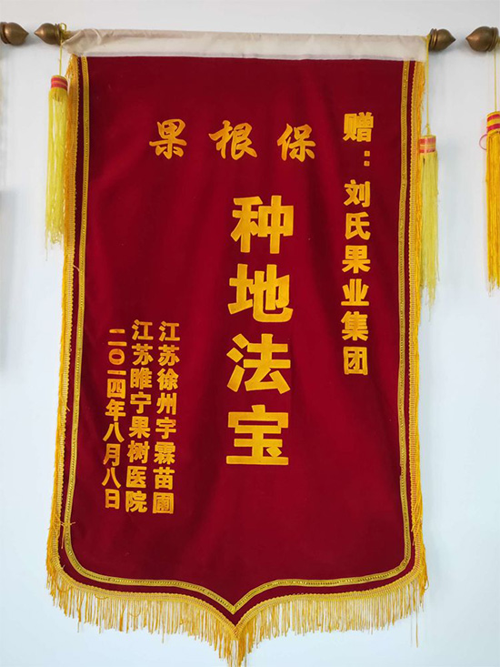 寰俊鍥劇墖_20211130094409.jpg 寰俊鍥劇墖_20211130094409.jpg