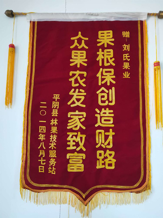 寰俊鍥劇墖_20211130094603.jpg 寰俊鍥劇墖_20211130094603.jpg