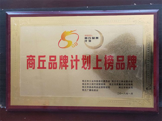 寰俊鍥劇墖_20211130094630.jpg 寰俊鍥劇墖_20211130094630.jpg