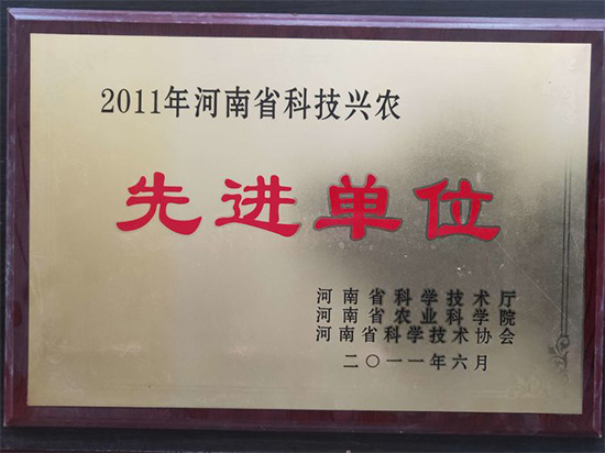 寰俊鍥劇墖_20211130094649.jpg 寰俊鍥劇墖_20211130094649.jpg