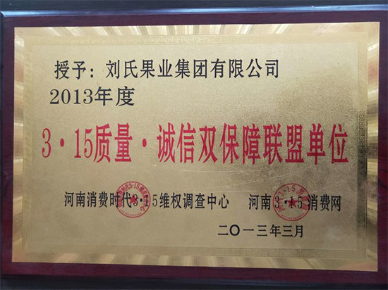 寰俊鍥劇墖_20211130094655.jpg 寰俊鍥劇墖_20211130094655.jpg