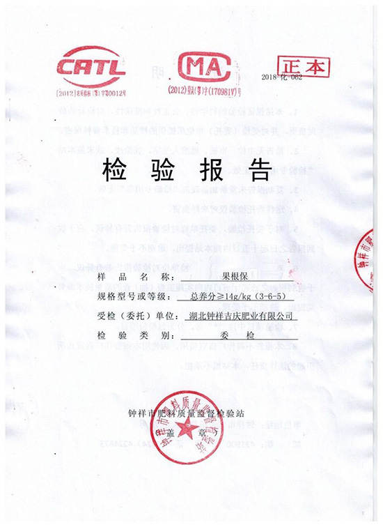 寰俊鍥劇墖_20211130094926.jpg 寰俊鍥劇墖_20211130094926.jpg