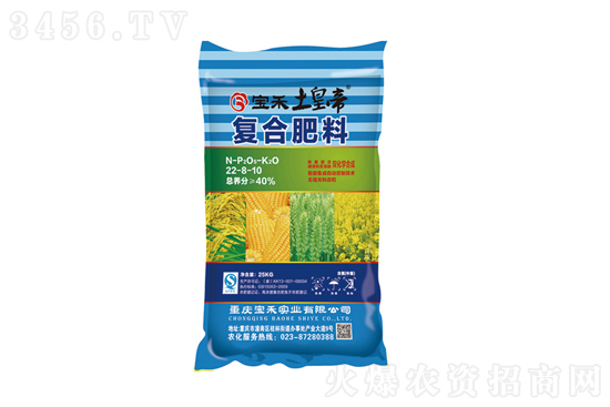 2021-12-4今日復(fù)合肥價(jià)格行情報(bào)價(jià)一覽 2021-12-4今日復(fù)合肥價(jià)格行情報(bào)價(jià)一覽