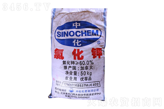 氯化鉀價格行情走勢2021-12-4 氯化鉀價格行情走勢2021-12-4