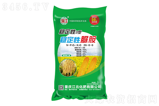 尿素市場小幅波動(dòng)!2021-12-10今日尿素價(jià)格行情報(bào)價(jià) 尿素市場小幅波動(dòng)!2021-12-10今日尿素價(jià)格行情報(bào)價(jià)