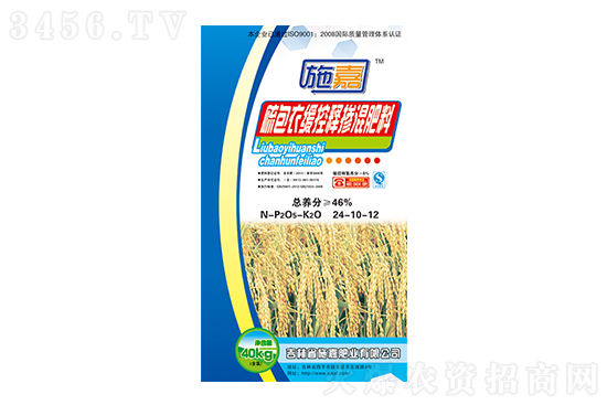 今日尿素價格報價一覽2021-12-14 今日尿素價格報價一覽2021-12-14