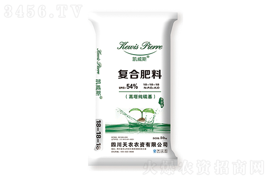 復合肥價格行情報價2021年12月18日 復合肥價格行情報價2021年12月18日