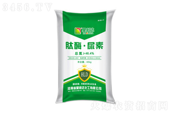 尿素價(jià)格今日?qǐng)?bào)價(jià)一覽2021-12-22 尿素價(jià)格今日?qǐng)?bào)價(jià)一覽2021-12-22