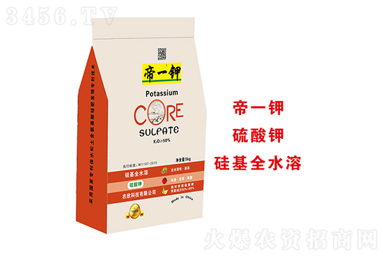 2021-12-23今日鉀肥價(jià)格報(bào)價(jià)一覽 2021-12-23今日鉀肥價(jià)格報(bào)價(jià)一覽