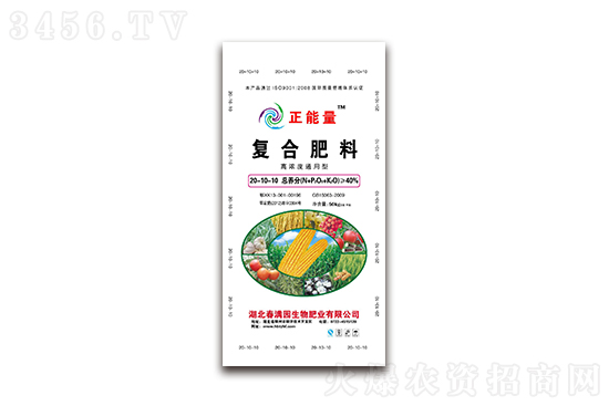 【日?qǐng)?bào)】復(fù)合肥價(jià)格報(bào)價(jià)2021-12-27 【日?qǐng)?bào)】復(fù)合肥價(jià)格報(bào)價(jià)2021-12-27