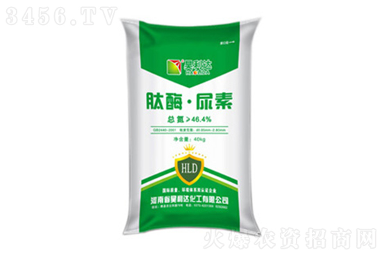 尿素價格主流穩(wěn)定!2022-1-5尿素價格報價 尿素價格主流穩(wěn)定!2022-1-5尿素價格報價