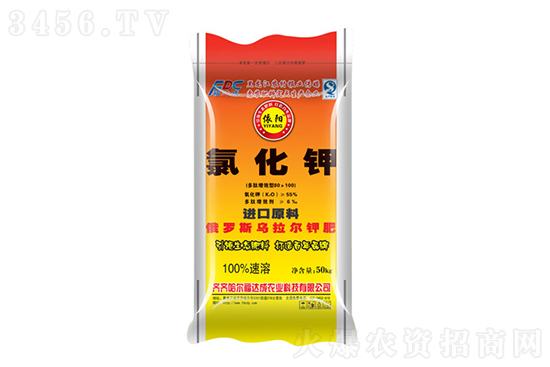 2022-1-5今日鉀肥價格行情報價一覽 2022-1-5今日鉀肥價格行情報價一覽