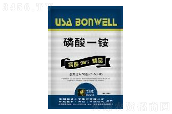 今日磷銨價格報(bào)價2021年1月8日 今日磷銨價格報(bào)價2021年1月8日