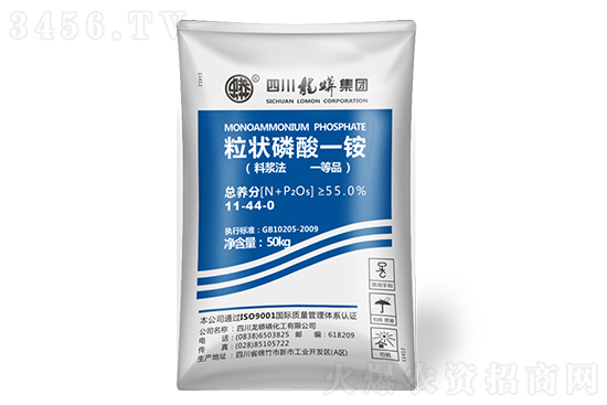 2022-1-15磷銨價(jià)格行情報(bào)價(jià) 2022-1-15磷銨價(jià)格行情報(bào)價(jià)