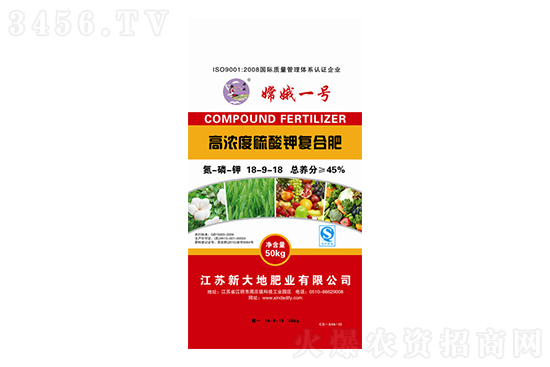 2022-1-20鉀肥價(jià)格報(bào)價(jià)一覽 2022-1-20鉀肥價(jià)格報(bào)價(jià)一覽