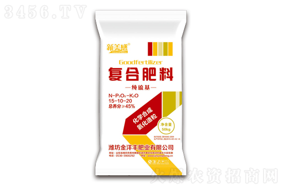 2022-2-9今日復(fù)合肥價格報價一覽 2022-2-9今日復(fù)合肥價格報價一覽