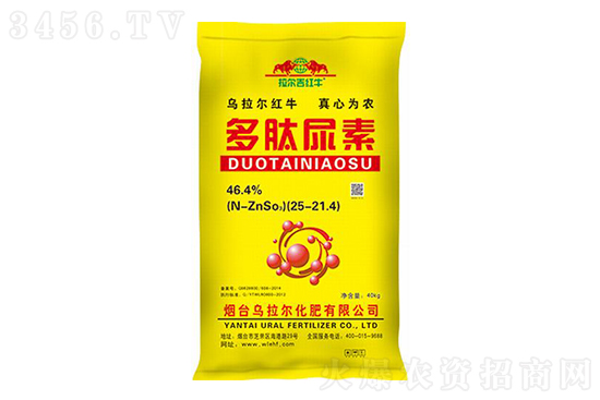 尿素價格多少錢一噸?2022-2-10今日尿素價格報價 尿素價格多少錢一噸?2022-2-10今日尿素價格報價