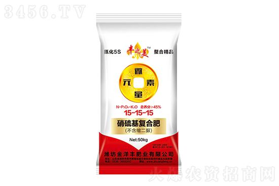 2022-2-10今日復(fù)合肥價(jià)格一覽 2022-2-10今日復(fù)合肥價(jià)格一覽