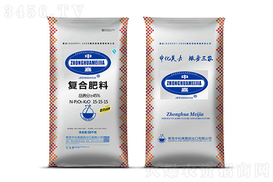 2022-2-14今日復(fù)合肥價(jià)格報(bào)價(jià)一覽 2022-2-14今日復(fù)合肥價(jià)格報(bào)價(jià)一覽