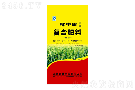 復(fù)合肥價格多少錢一噸?2022-2-18復(fù)合肥價格一覽表 復(fù)合肥價格多少錢一噸?2022-2-18復(fù)合肥價格一覽表