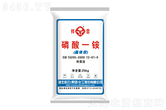 今日磷銨價格行情走勢2022-2-23 今日磷銨價格行情走勢2022-2-23