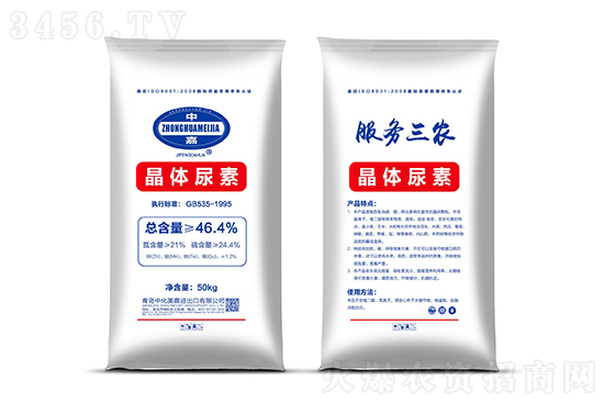 鏂伴椈姘村嵃鏈鏂頒簩緇寸爜.jpg 鏂伴椈姘村嵃鏈鏂頒簩緇寸爜.jpg