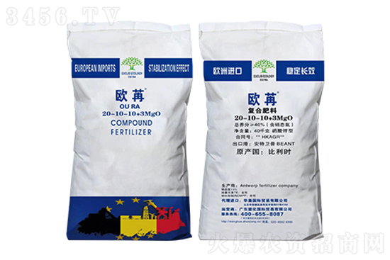 2022-3-8今日復(fù)合肥價(jià)格行情走勢(shì)一覽 2022-3-8今日復(fù)合肥價(jià)格行情走勢(shì)一覽