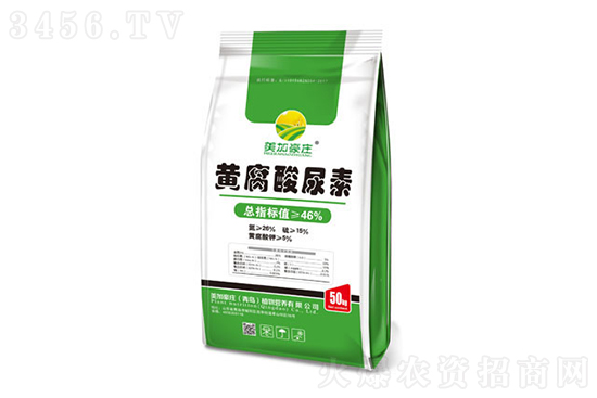 上調(diào)10-30元/噸!2022-3-17今日尿素價(jià)格報(bào)價(jià)一覽 上調(diào)10-30元/噸!2022-3-17今日尿素價(jià)格報(bào)價(jià)一覽