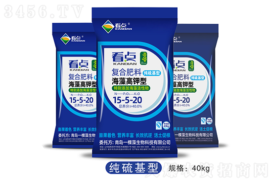 2022-3-18復合肥價格行情走勢分析 2022-3-18復合肥價格行情走勢分析