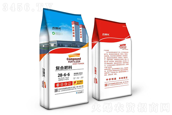 2022-3-31今日復(fù)合肥價(jià)格報(bào)價(jià)一覽 2022-3-31今日復(fù)合肥價(jià)格報(bào)價(jià)一覽