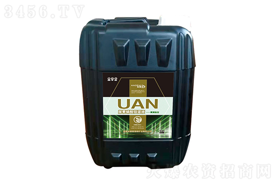 尿素下調(diào)20元/噸左右!2022-3-26今日尿素價(jià)格行情報(bào)價(jià) 尿素下調(diào)20元/噸左右!2022-3-26今日尿素價(jià)格行情報(bào)價(jià)