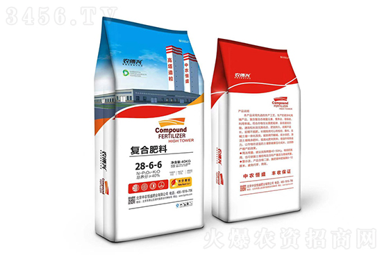 復(fù)合肥上漲50-100元/噸!2022-3-28復(fù)合肥價(jià)格行情走勢 復(fù)合肥上漲50-100元/噸!2022-3-28復(fù)合肥價(jià)格行情走勢