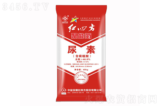 2022-4-7清明節(jié)后尿素價(jià)格報(bào)價(jià)一覽 2022-4-7清明節(jié)后尿素價(jià)格報(bào)價(jià)一覽