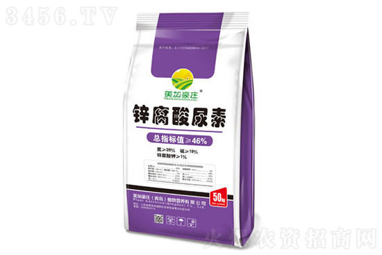 2022-4-12今日尿素價(jià)格報(bào)價(jià)一覽 2022-4-12今日尿素價(jià)格報(bào)價(jià)一覽