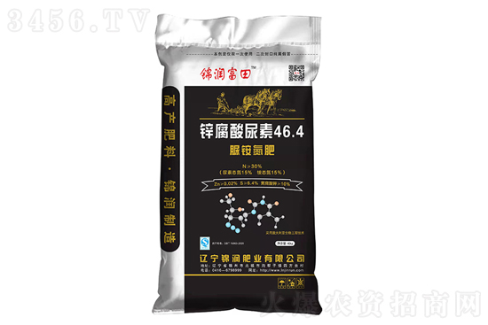 4月13日各地區(qū)尿素價(jià)格行情報(bào)價(jià) 4月13日各地區(qū)尿素價(jià)格行情報(bào)價(jià)