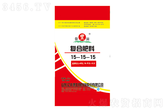 今日復(fù)合肥價(jià)格報(bào)價(jià)一覽4-13 今日復(fù)合肥價(jià)格報(bào)價(jià)一覽4-13