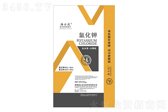 鉀肥價格行情走勢2022-4-13 鉀肥價格行情走勢2022-4-13